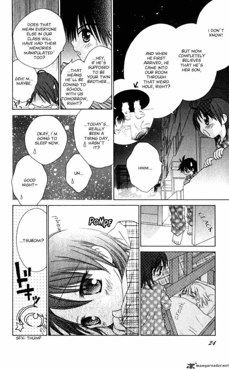 Naisho no Tsubomi Chapter 16 page 5