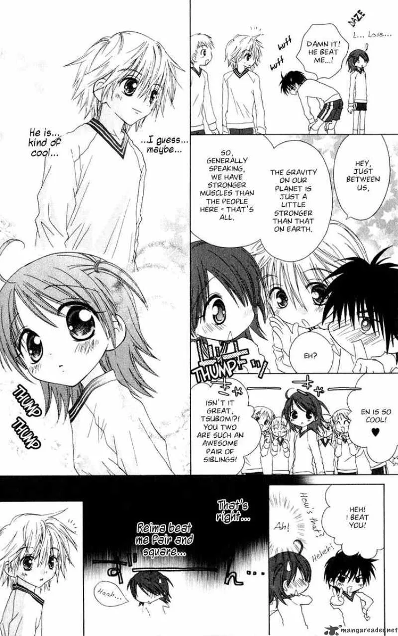 Naisho no Tsubomi Chapter 16 page 12