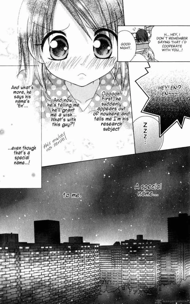 Naisho no Tsubomi Chapter 16 page 8