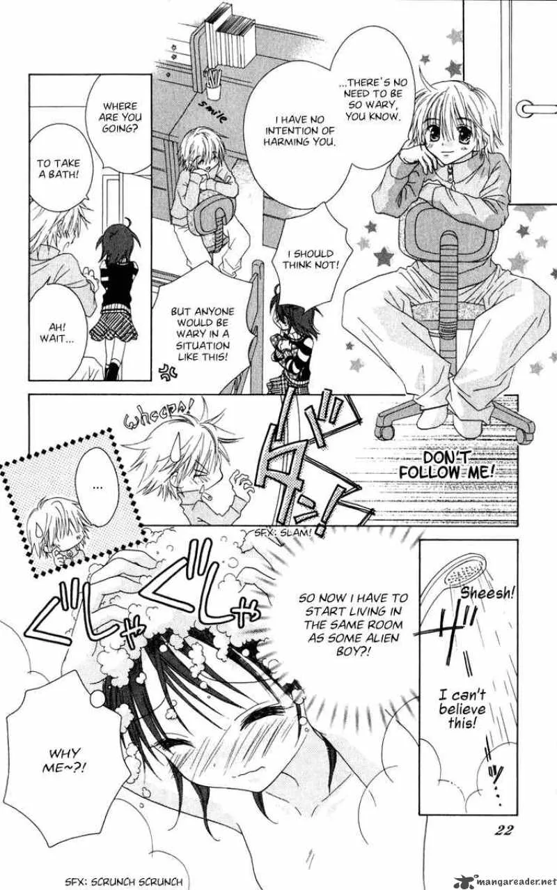 Naisho no Tsubomi Chapter 16 page 3