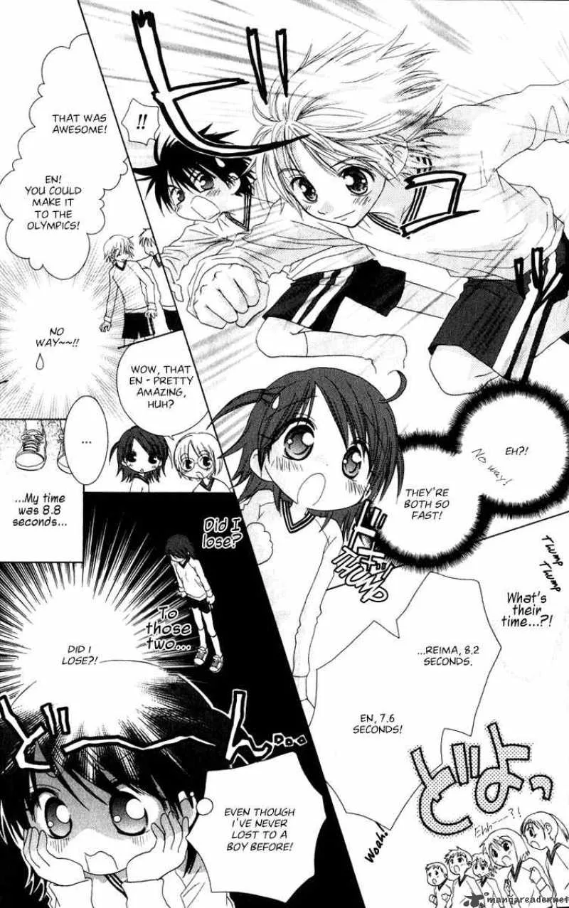Naisho no Tsubomi Chapter 16 page 11