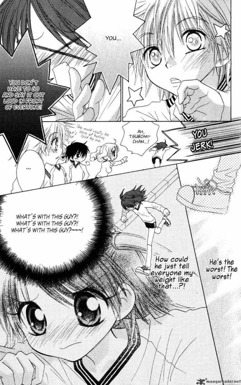Naisho no Tsubomi Chapter 16 page 14