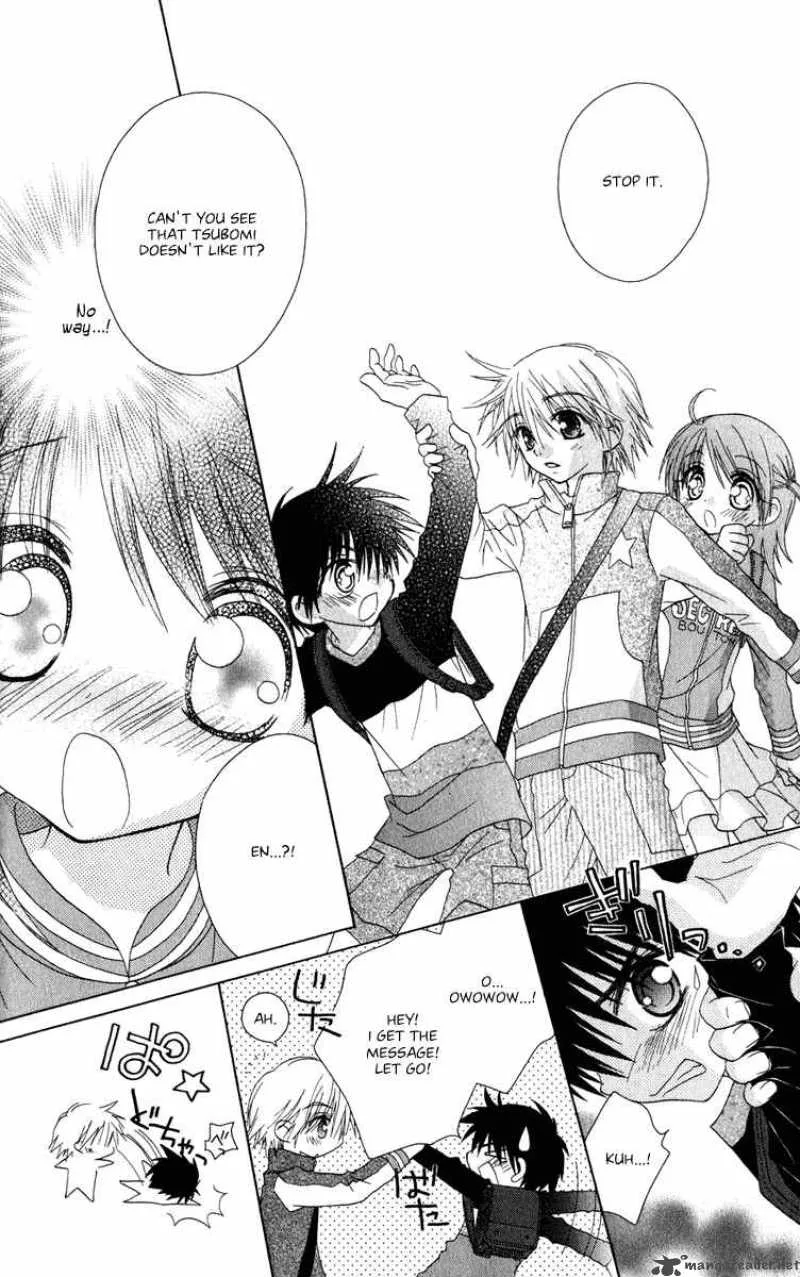Naisho no Tsubomi Chapter 17 page 12