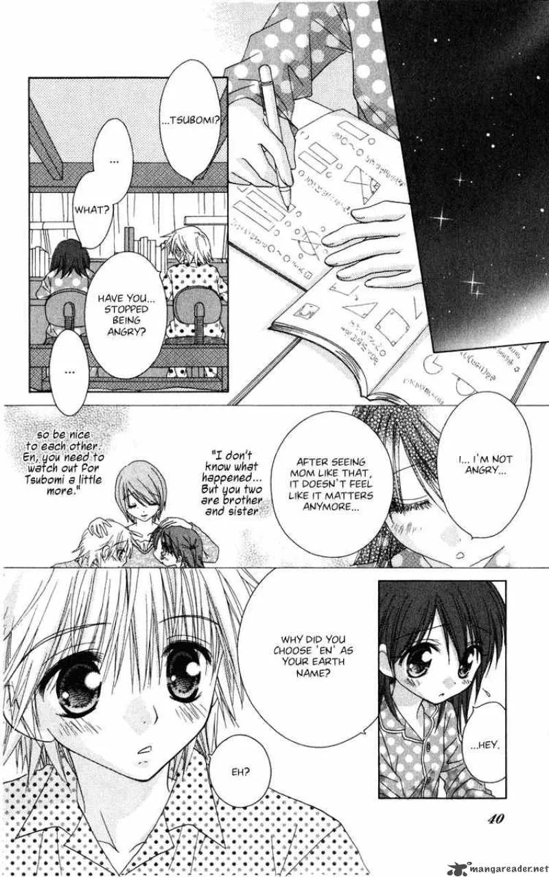 Naisho no Tsubomi Chapter 17 page 6