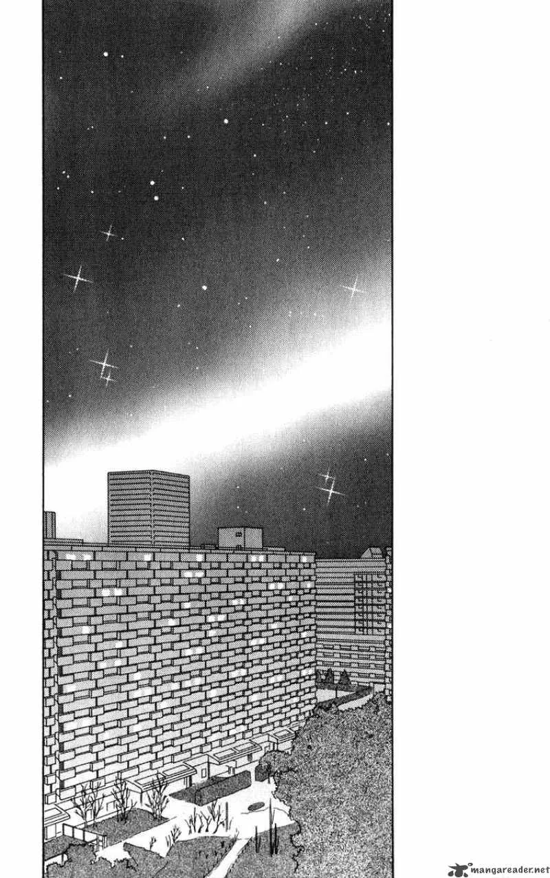 Naisho no Tsubomi Chapter 17 page 15