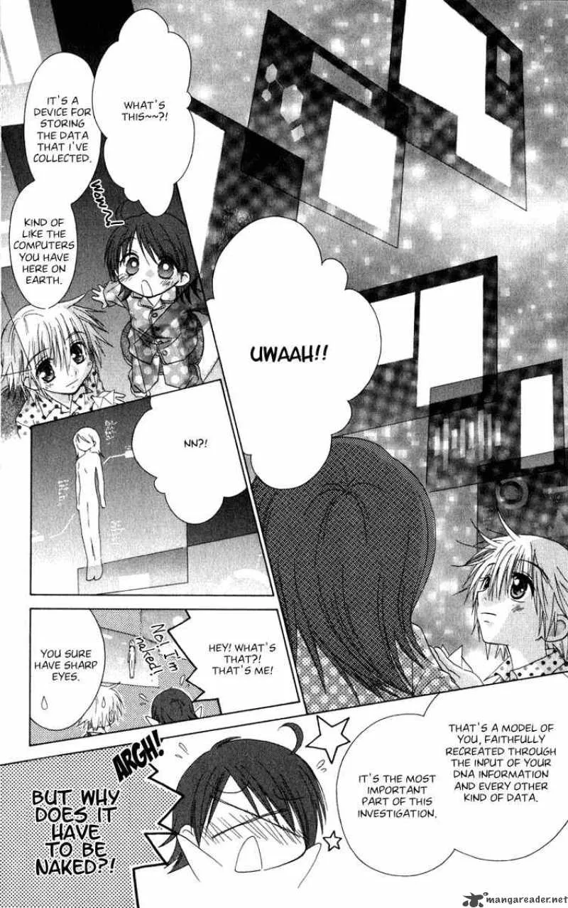 Naisho no Tsubomi Chapter 17 page 10
