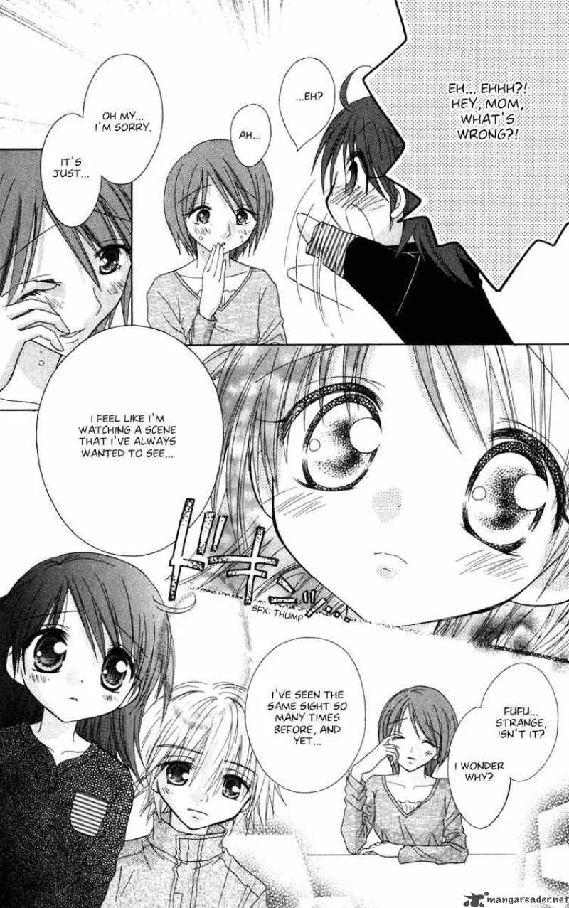 Naisho no Tsubomi Chapter 17 page 5