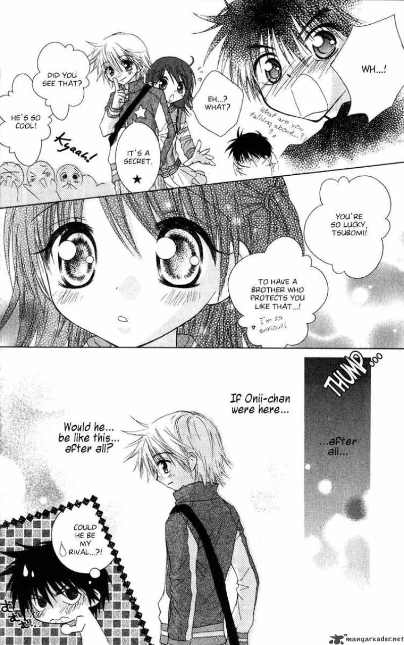 Naisho no Tsubomi Chapter 17 page 14