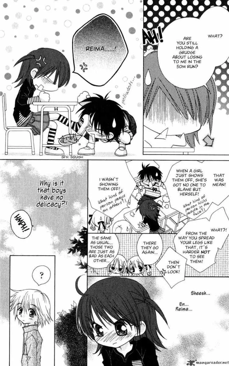 Naisho no Tsubomi Chapter 17 page 2