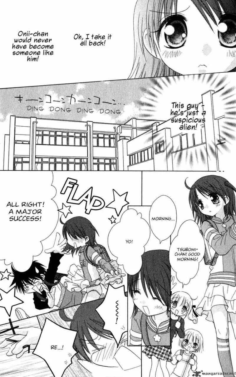 Naisho no Tsubomi Chapter 17 page 11
