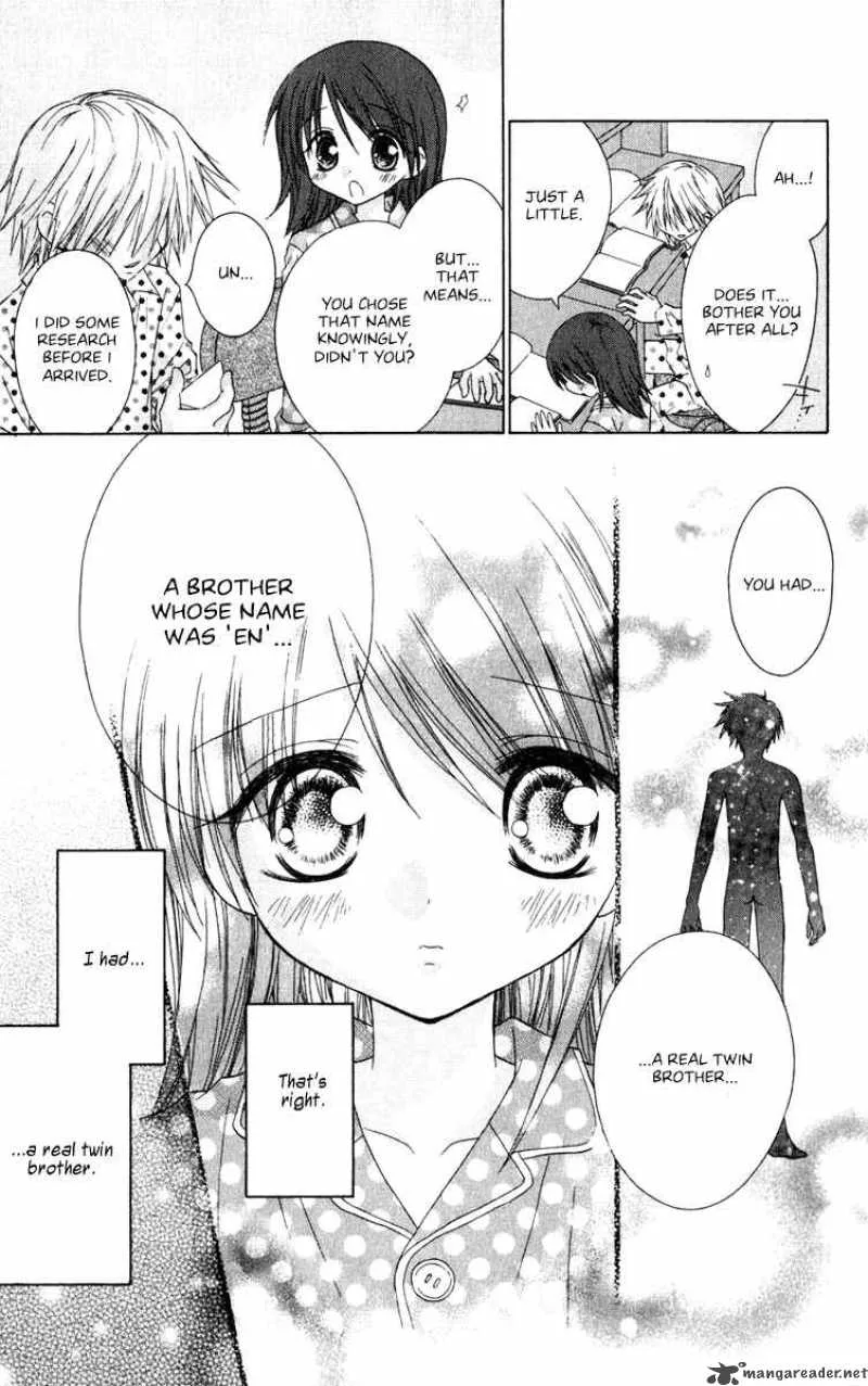 Naisho no Tsubomi Chapter 17 page 7