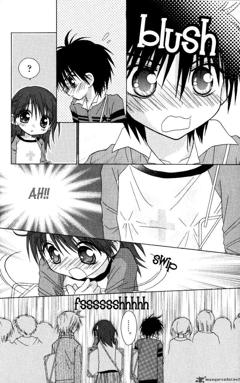 Naisho no Tsubomi Chapter 18 page 10