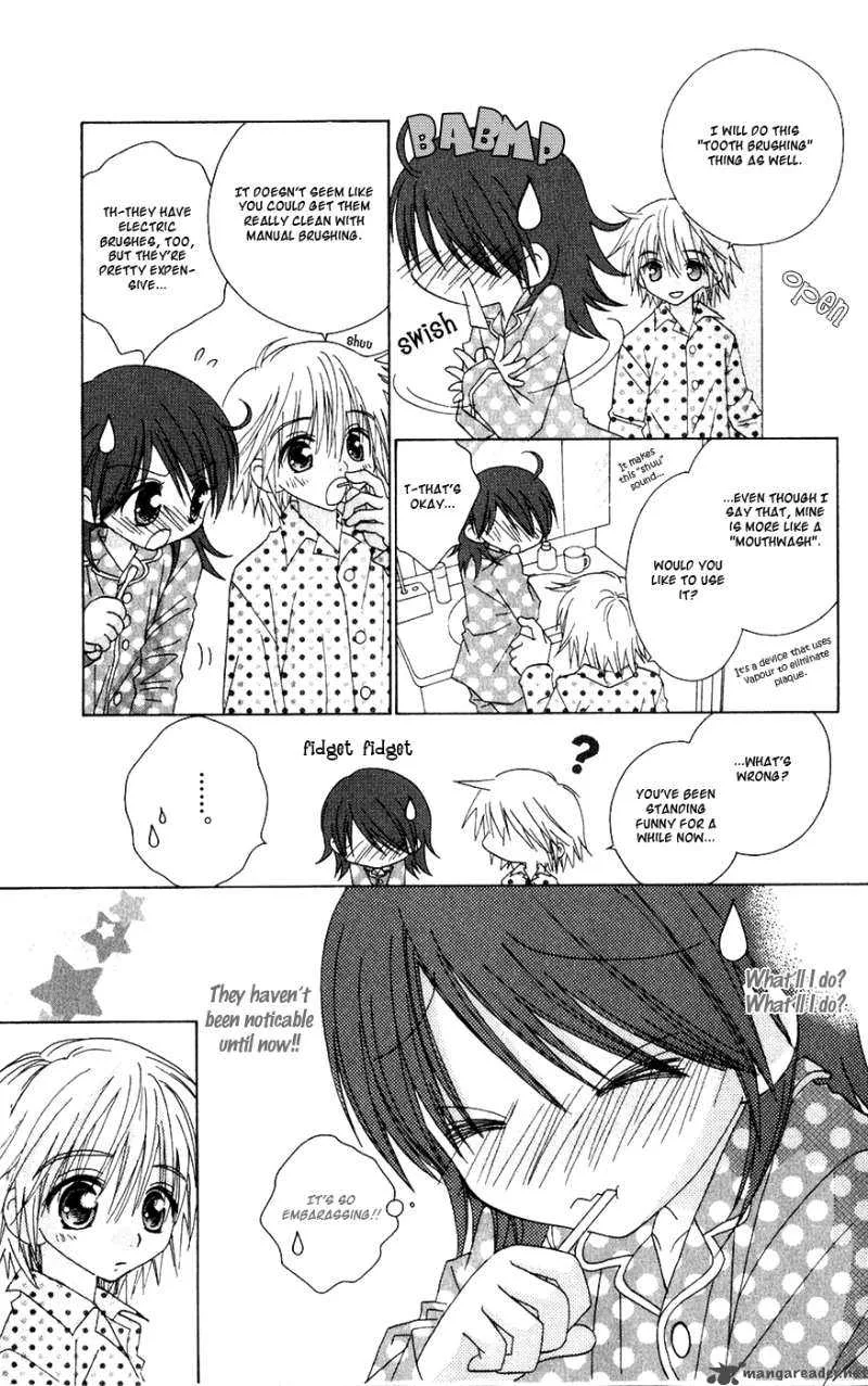 Naisho no Tsubomi Chapter 18 page 3
