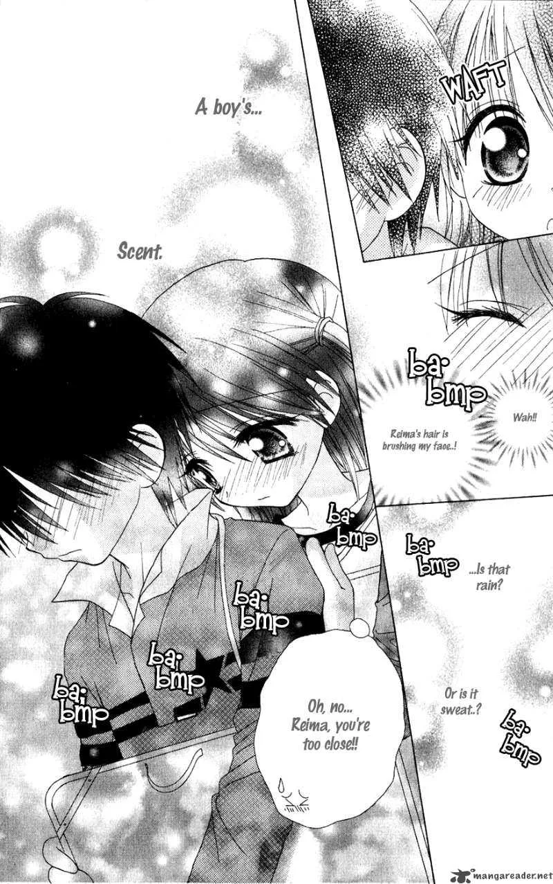 Naisho no Tsubomi Chapter 18 page 12