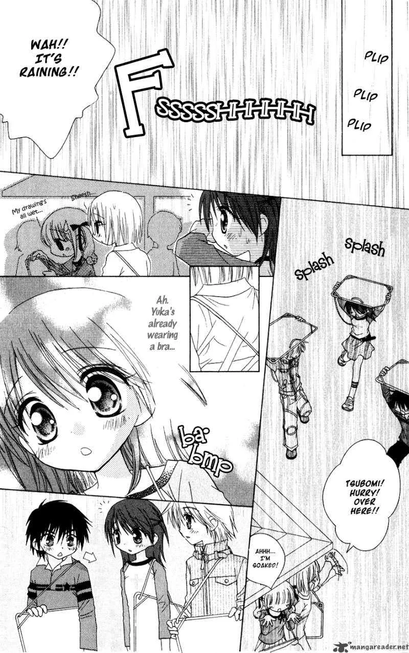 Naisho no Tsubomi Chapter 18 page 9