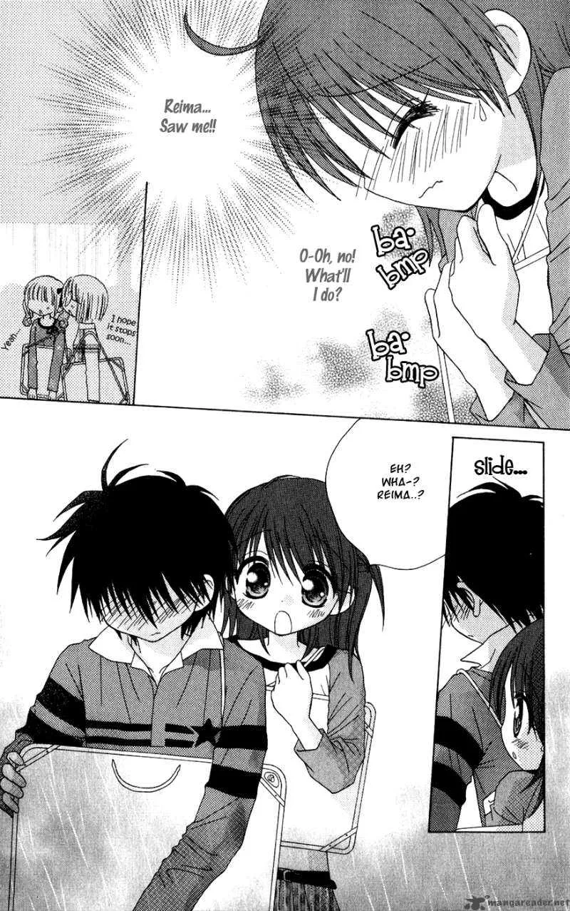 Naisho no Tsubomi Chapter 18 page 11