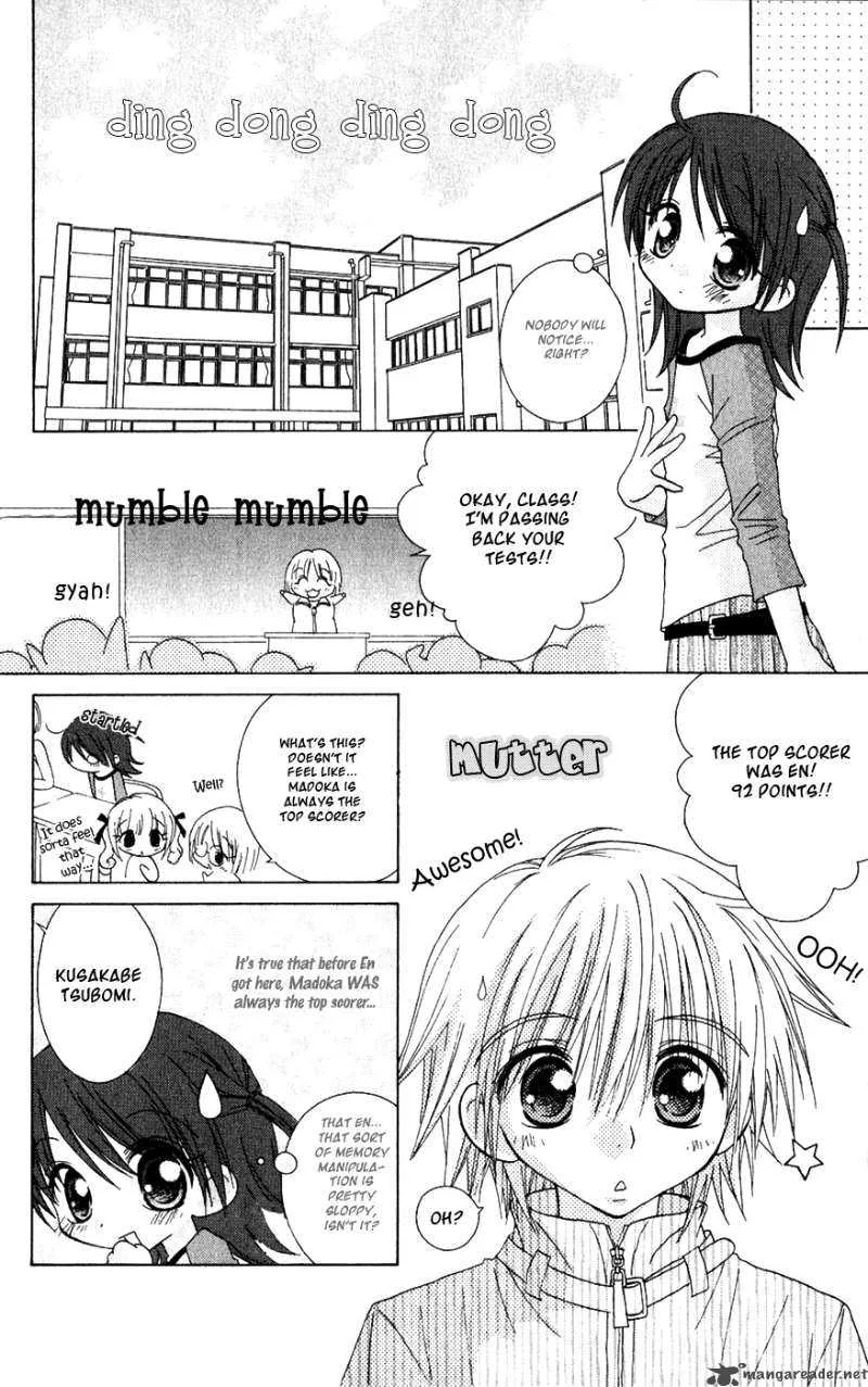 Naisho no Tsubomi Chapter 18 page 4
