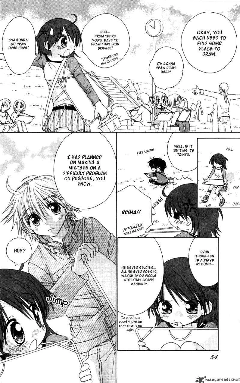 Naisho no Tsubomi Chapter 18 page 6