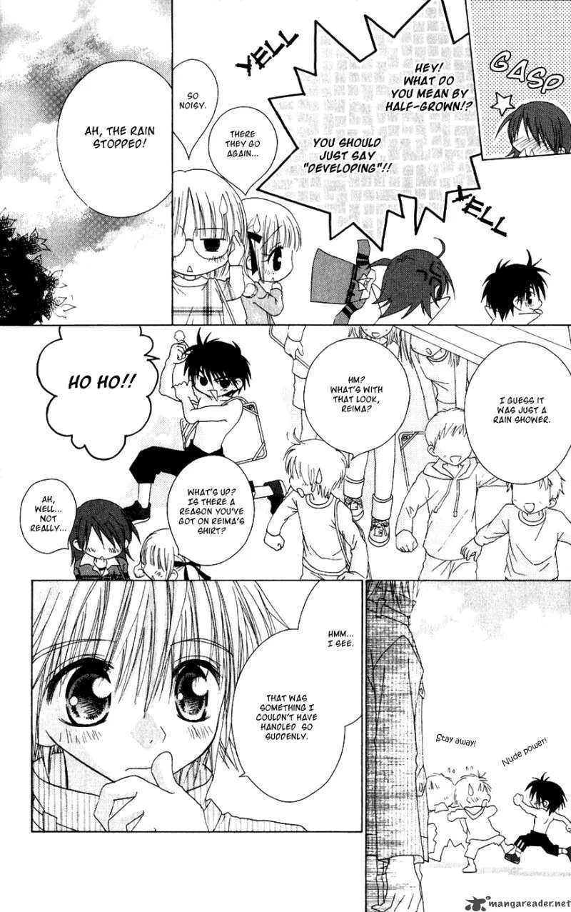 Naisho no Tsubomi Chapter 18 page 14