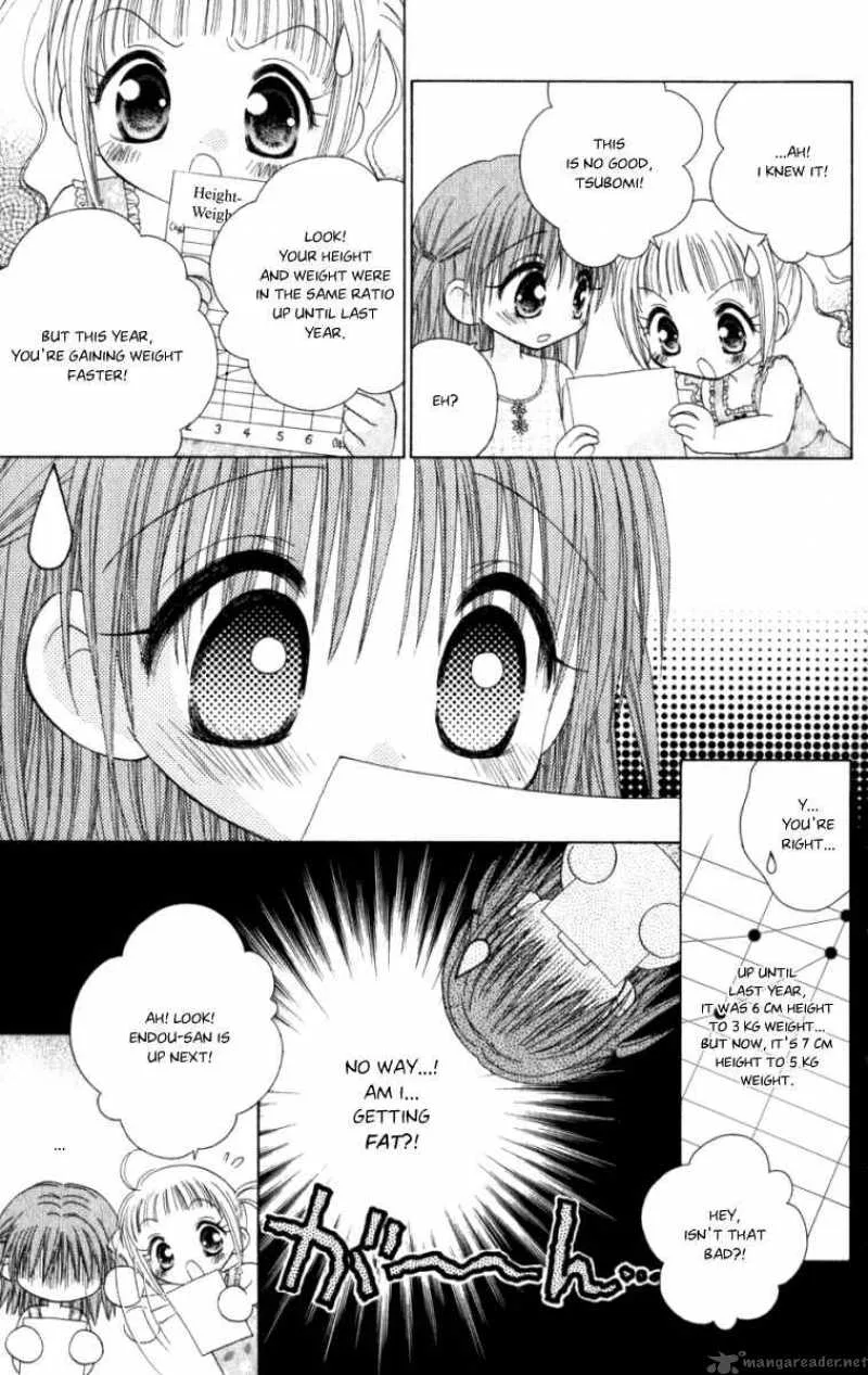 Naisho no Tsubomi Chapter 2 page 6