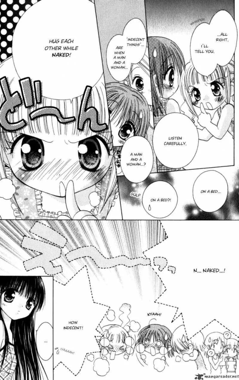 Naisho no Tsubomi Chapter 2 page 4