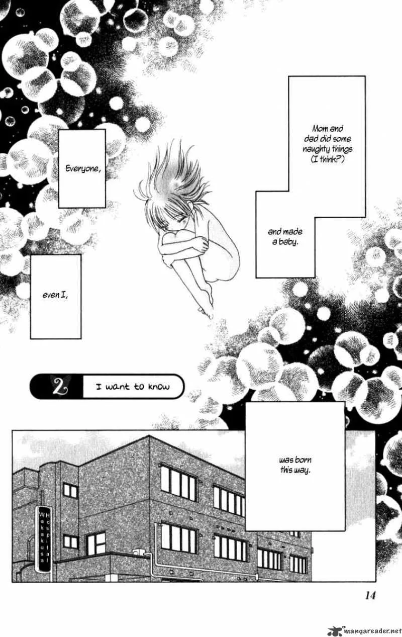 Naisho no Tsubomi Chapter 2 page 1