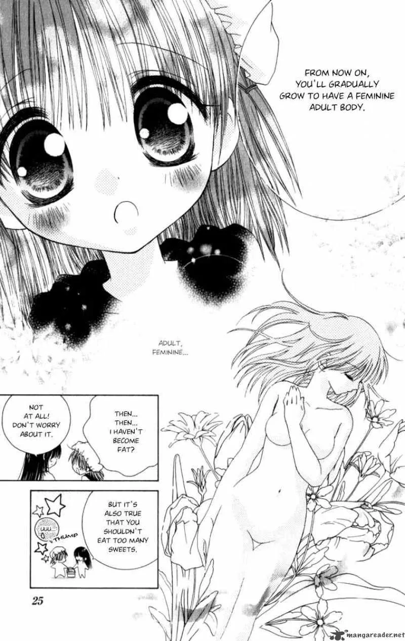 Naisho no Tsubomi Chapter 2 page 12
