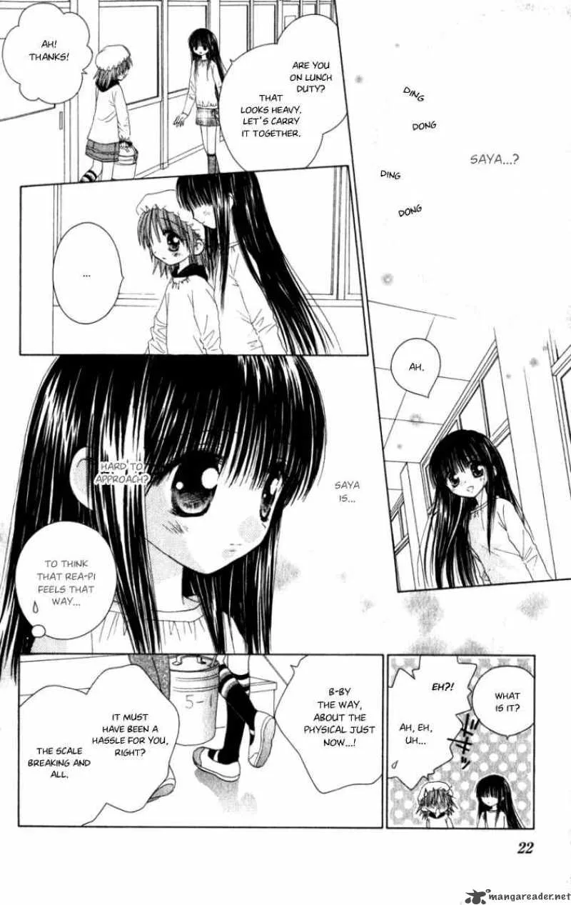 Naisho no Tsubomi Chapter 2 page 9
