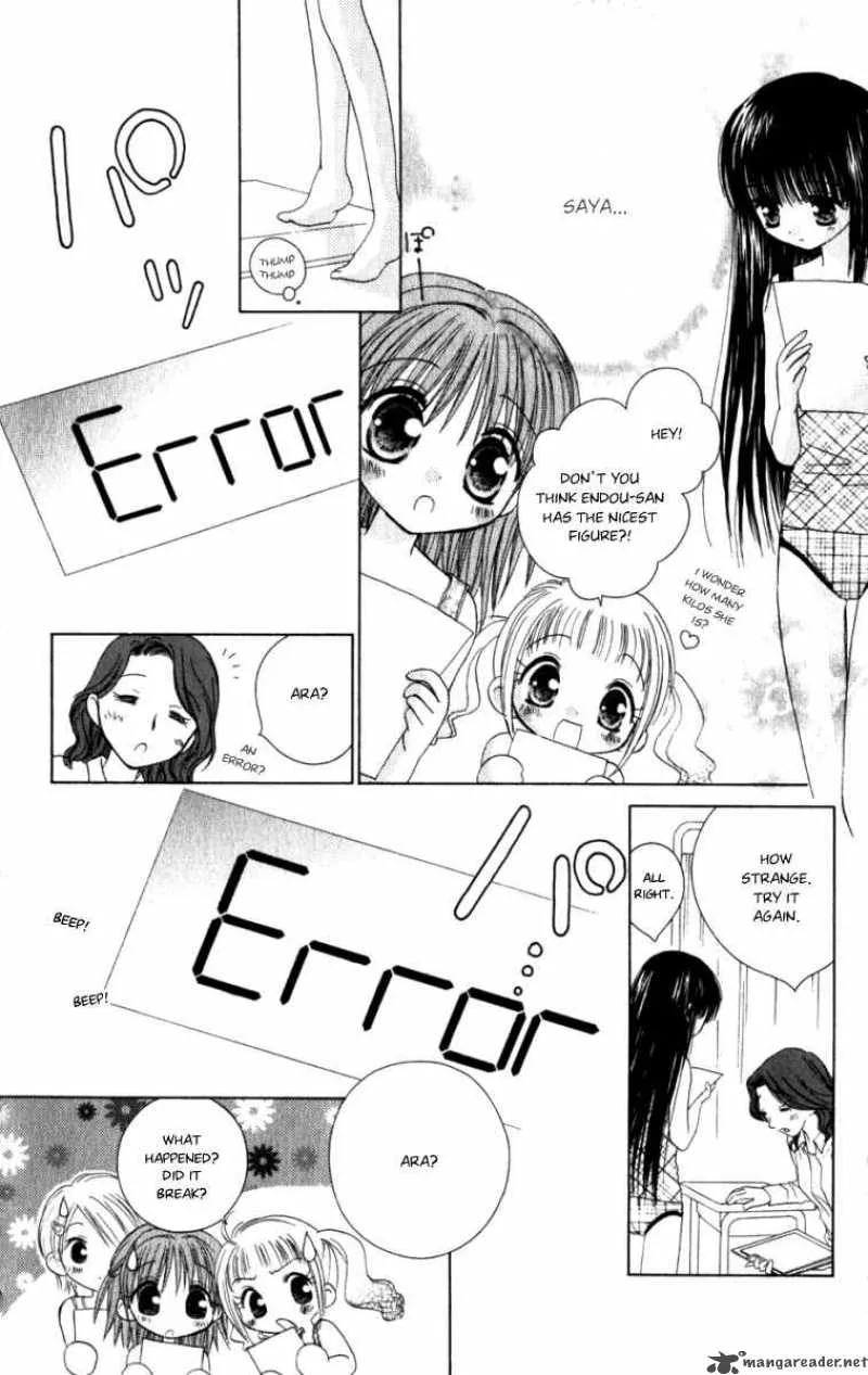Naisho no Tsubomi Chapter 2 page 7