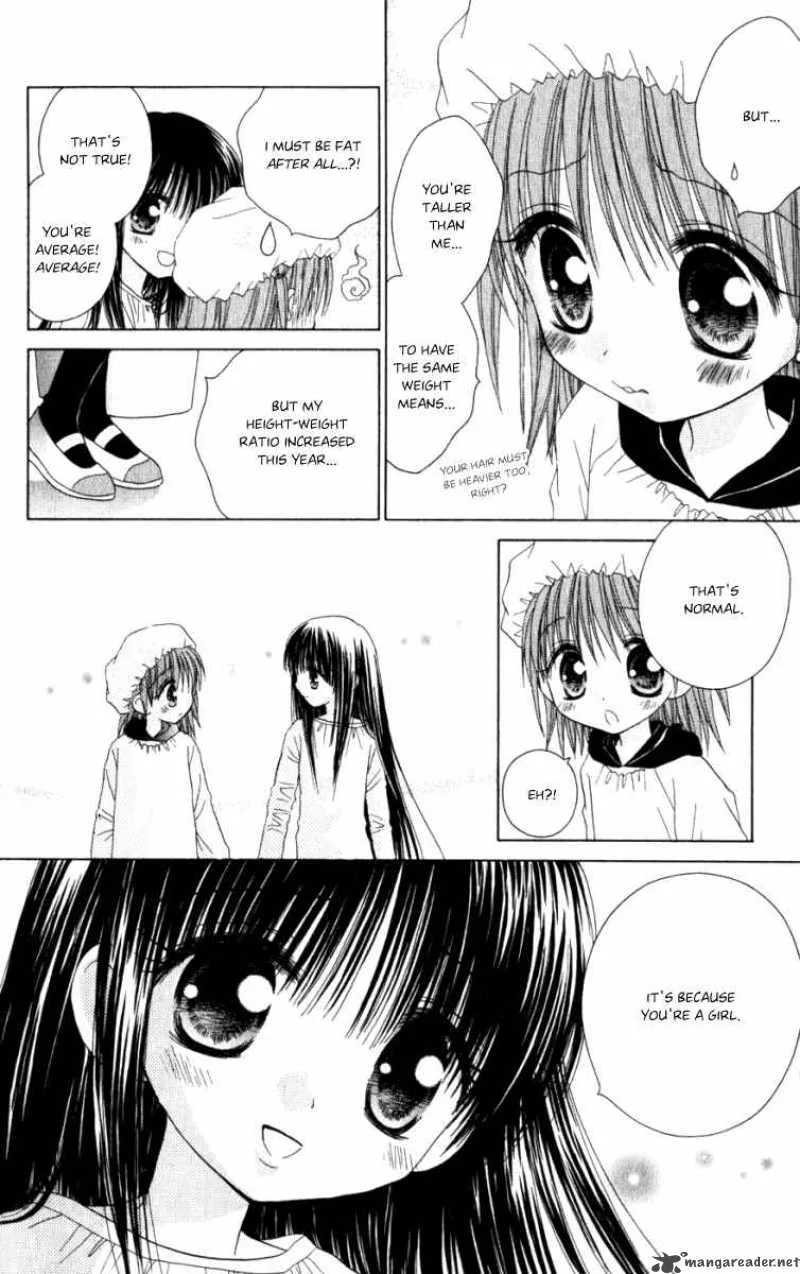 Naisho no Tsubomi Chapter 2 page 11