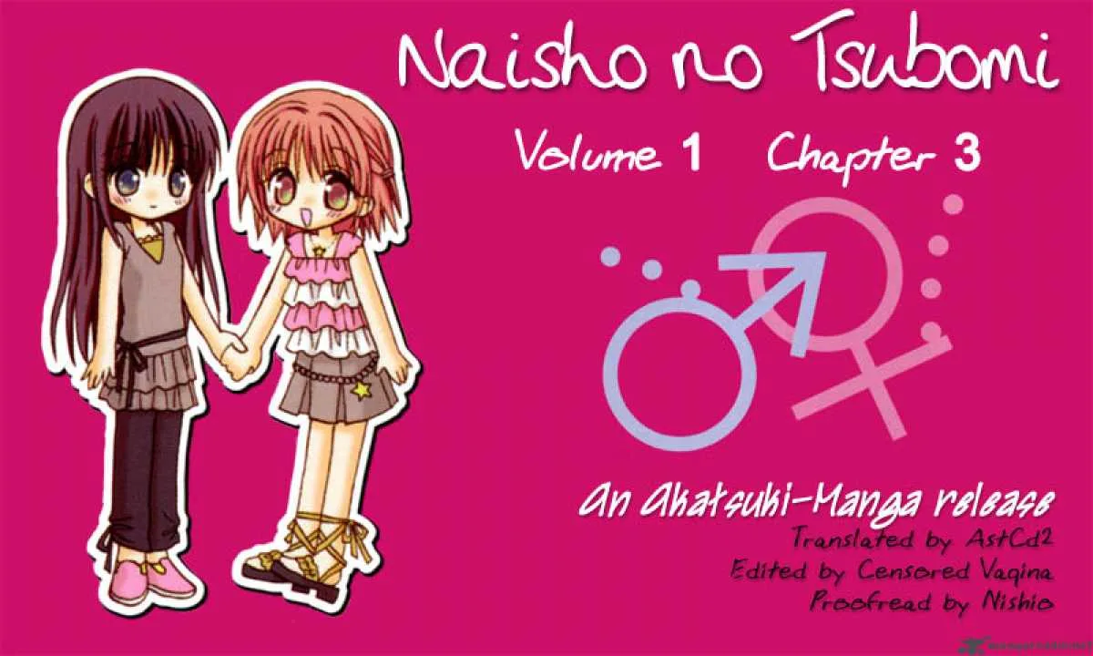 Naisho no Tsubomi Chapter 3 page 15