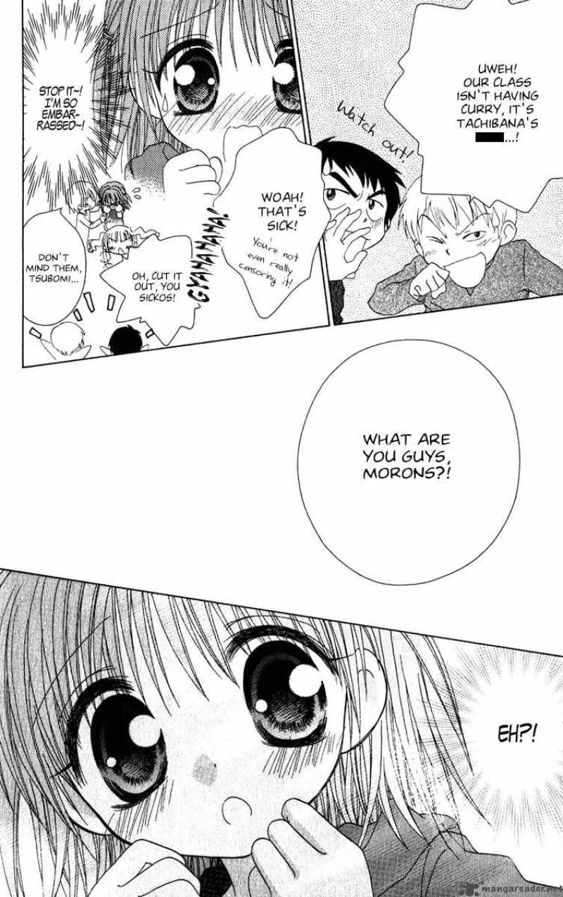 Naisho no Tsubomi Chapter 3 page 9