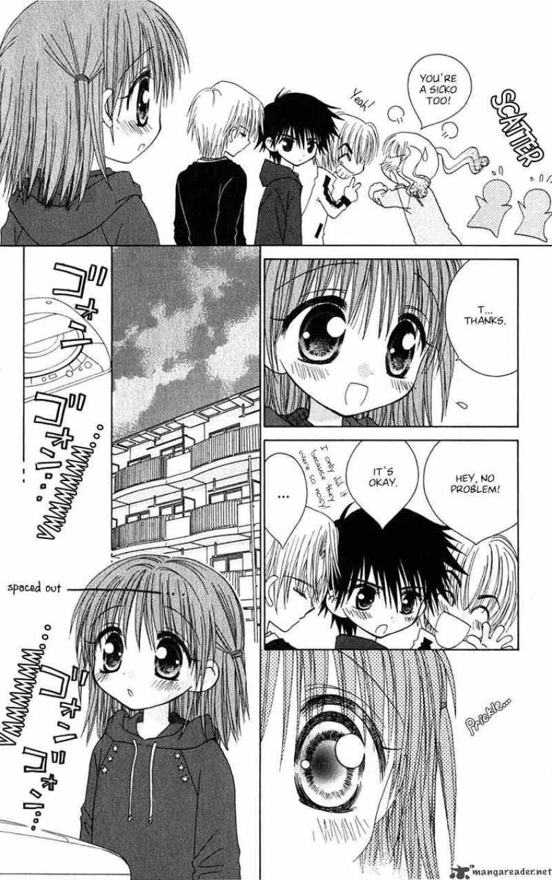 Naisho no Tsubomi Chapter 3 page 11