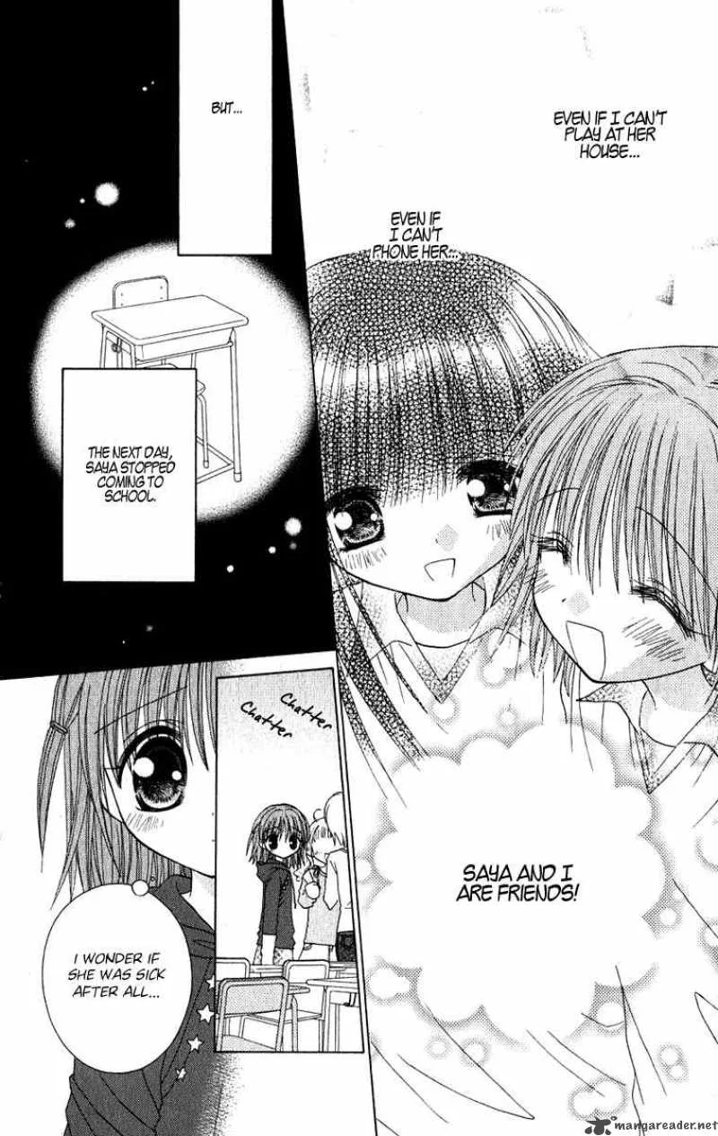 Naisho no Tsubomi Chapter 3 page 7