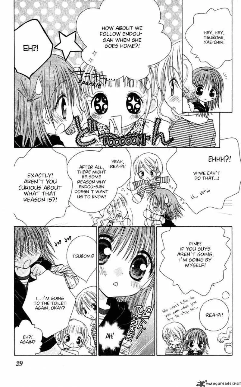 Naisho no Tsubomi Chapter 3 page 2