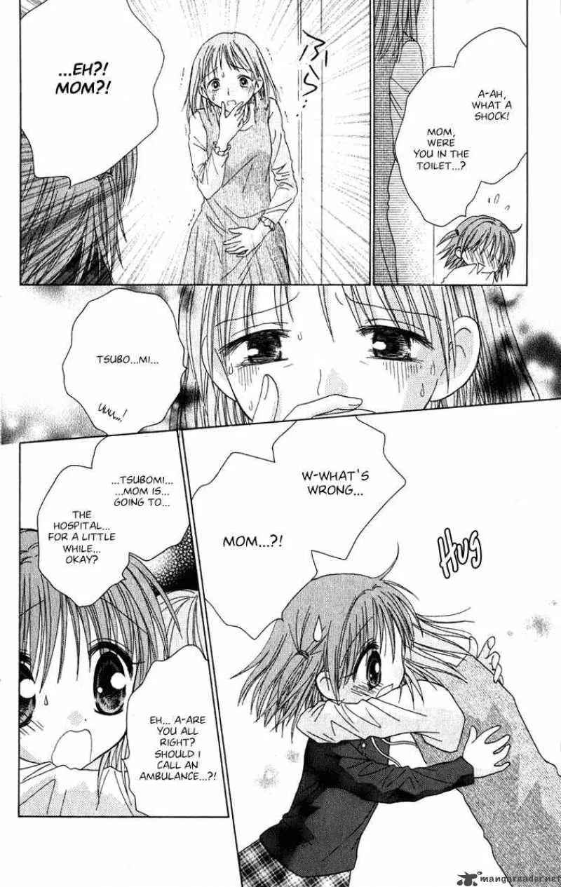 Naisho no Tsubomi Chapter 3 page 13