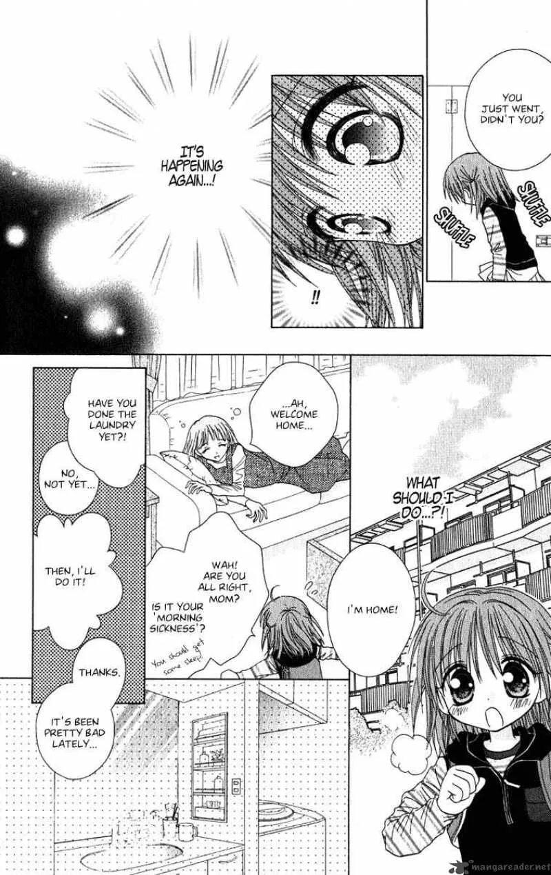 Naisho no Tsubomi Chapter 3 page 3