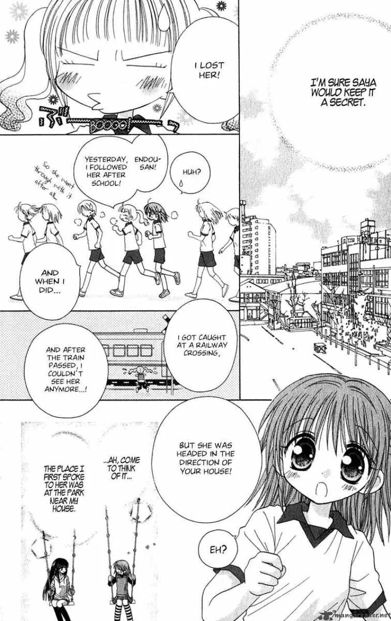 Naisho no Tsubomi Chapter 3 page 5