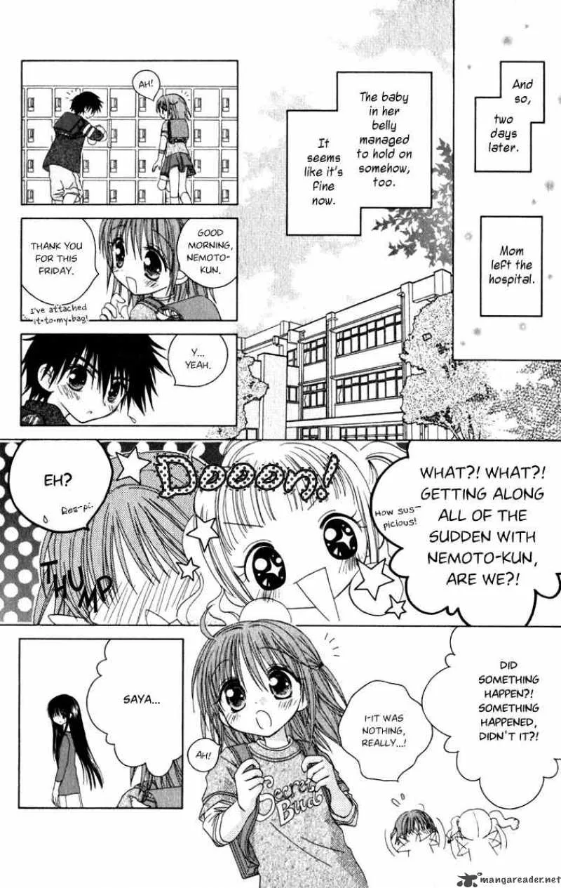 Naisho no Tsubomi Chapter 4 page 13