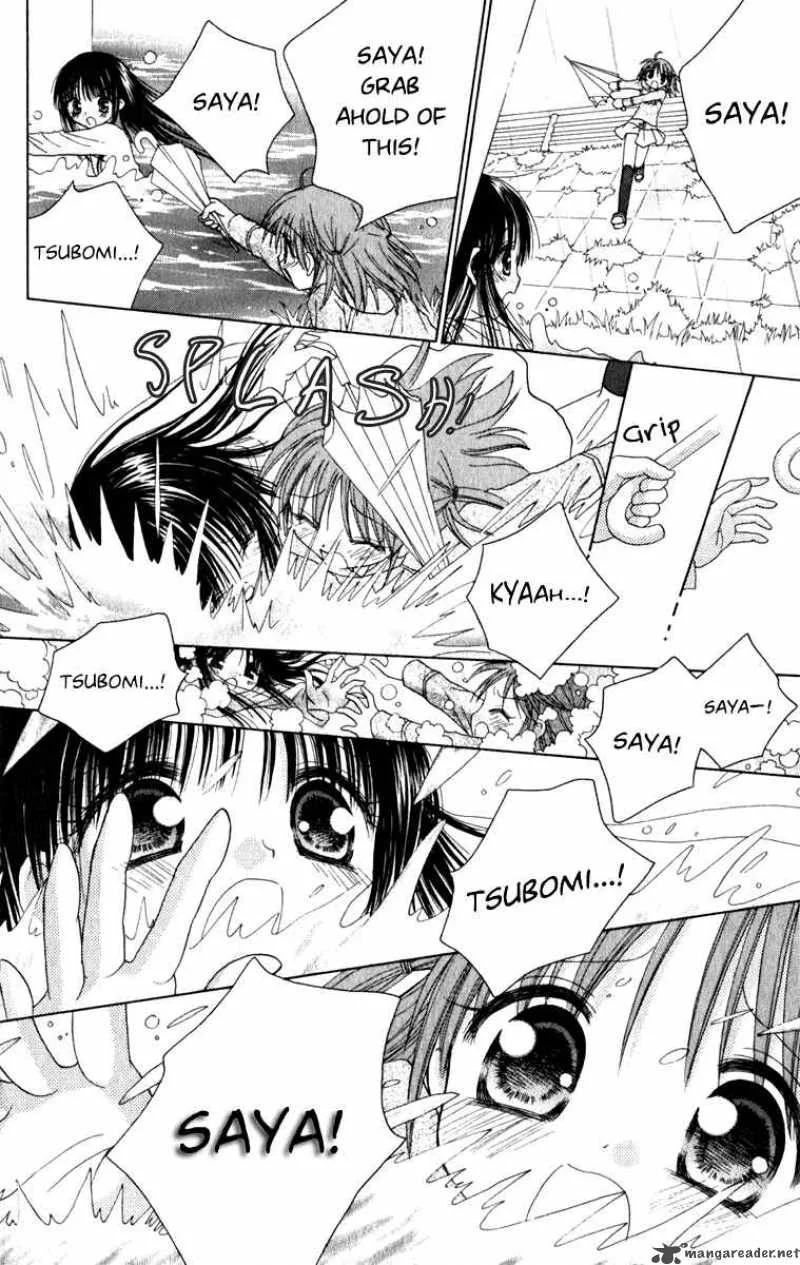 Naisho no Tsubomi Chapter 4 page 5