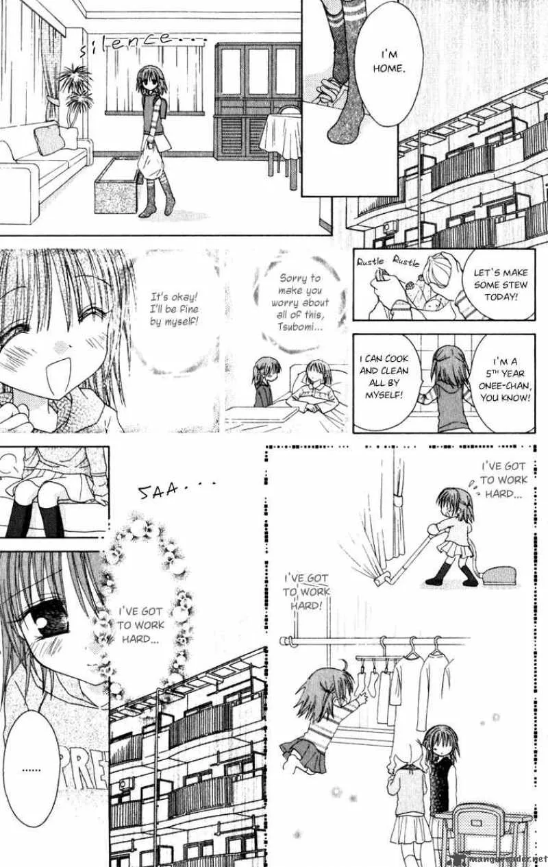 Naisho no Tsubomi Chapter 4 page 2