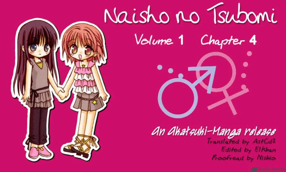 Naisho no Tsubomi Chapter 4 page 16