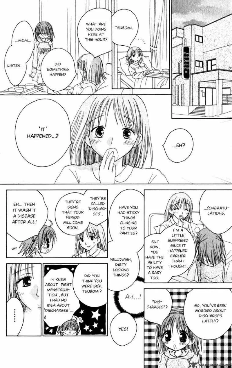 Naisho no Tsubomi Chapter 4 page 11