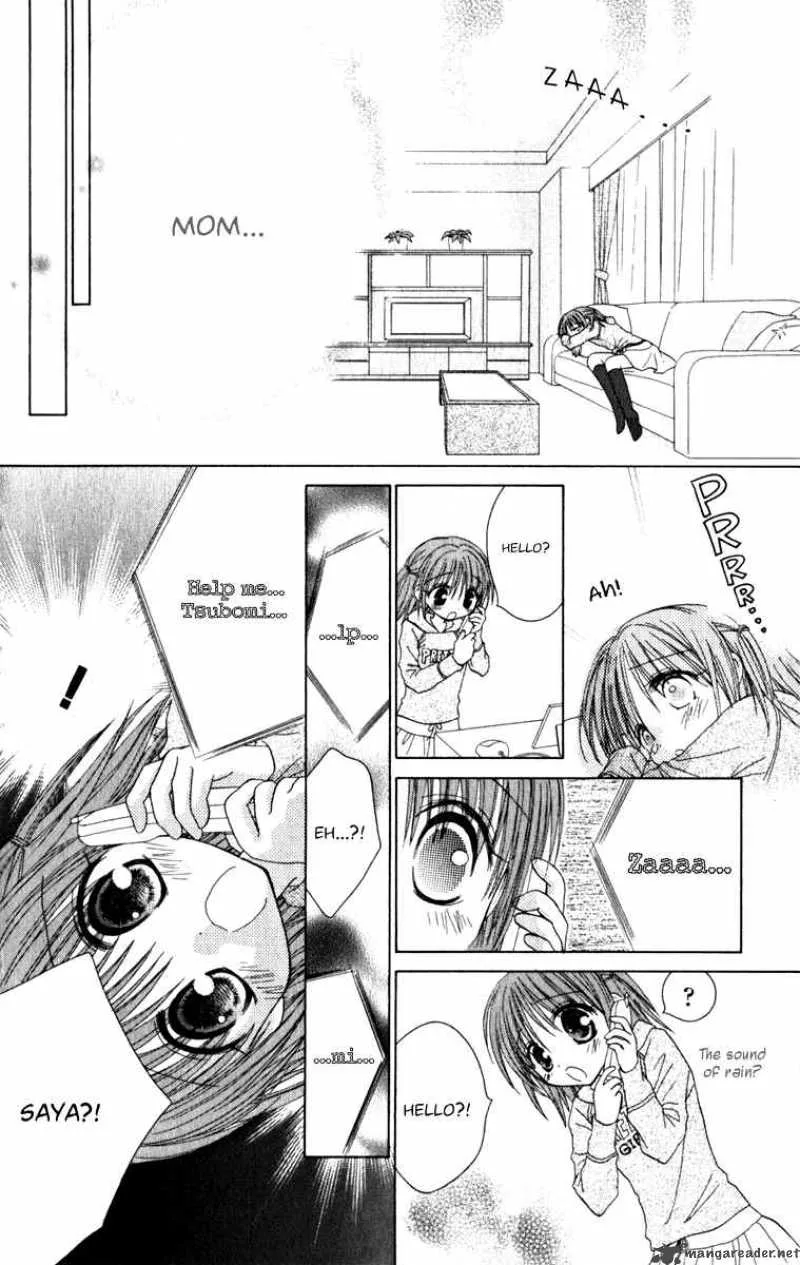 Naisho no Tsubomi Chapter 4 page 3
