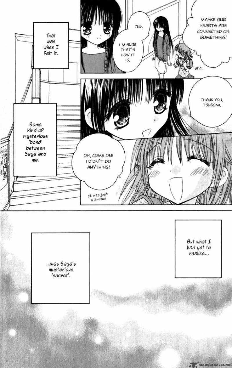 Naisho no Tsubomi Chapter 4 page 15