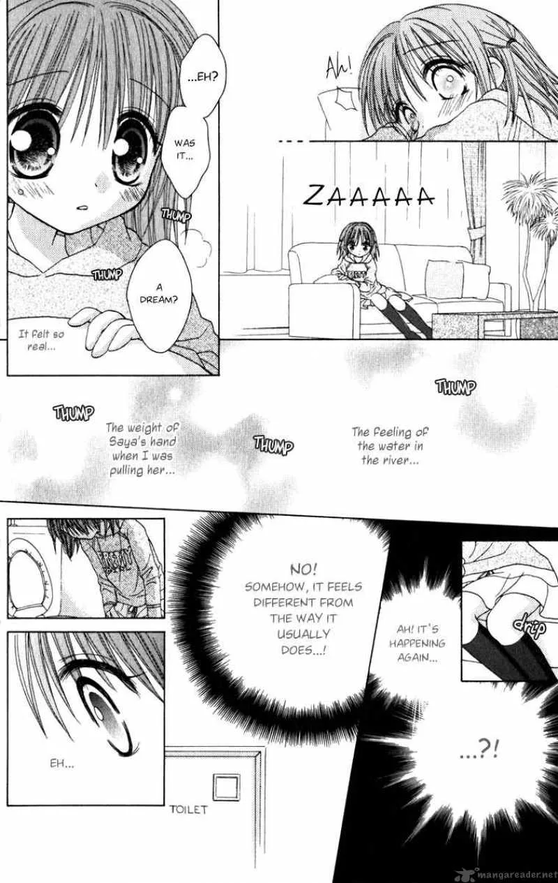 Naisho no Tsubomi Chapter 4 page 7