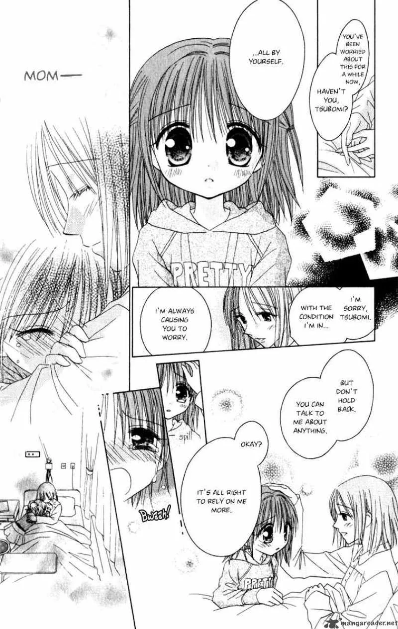 Naisho no Tsubomi Chapter 4 page 12