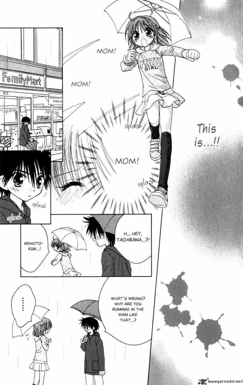 Naisho no Tsubomi Chapter 4 page 8