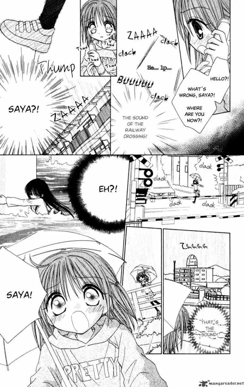 Naisho no Tsubomi Chapter 4 page 4