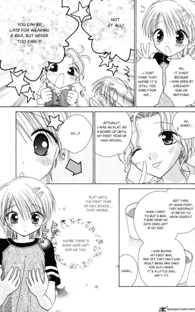 Naisho no Tsubomi Chapter 5 page 9